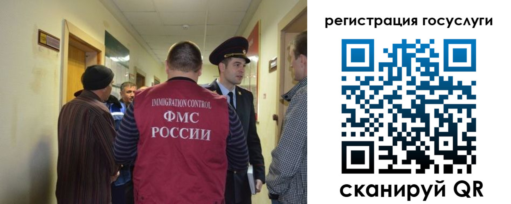 найти адрес прописки в Барыше